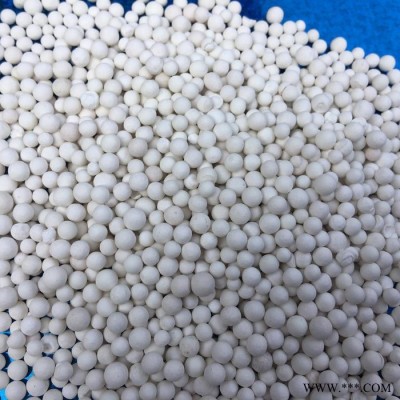 批發(fā)活性氧化鋁干燥劑 吸附劑催化劑載體除氟活性氧化鋁球