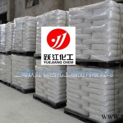 低溫活性氧化鋁60-80目 325目 高溫超細氧化鋁