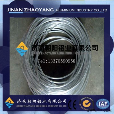 供應(yīng)銷售鋁焊絲Φ1.2～1.6mm物理沖壓用鋁線  藥芯焊絲的價(jià)格規(guī)格