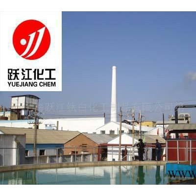 氧化鋁10-12MM球狀顆粒