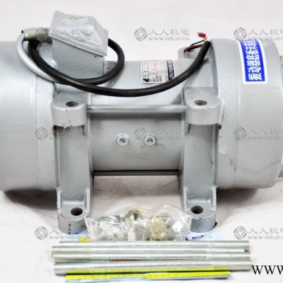 供應虎峰平板式混凝土振動器2.2kw,380v/鋁線