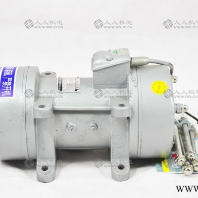 供應(yīng)虎峰平板式混凝土振動(dòng)器1.5kw,380v/鋁線