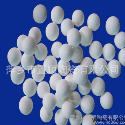 惰性氧化鋁填料瓷球 陶瓷散堆填料球　17-23氧化鋁瓷球填料