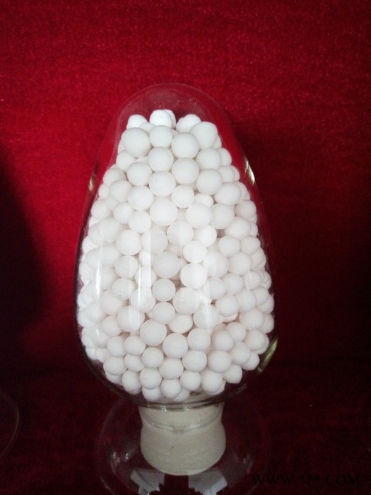 活性氧化鋁瓷球