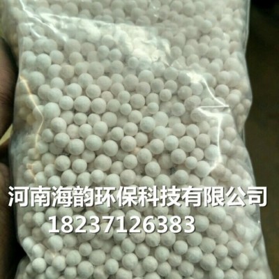 海韻環(huán)保Nc3302其他水處理藥劑 活性氧化鋁價格,活性氧化鋁廠家