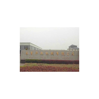 DPP-260全自動鋁鋁 鋁塑泡罩包裝機  PTP鋁箔熱封  華勒**泡罩包裝機產地價格