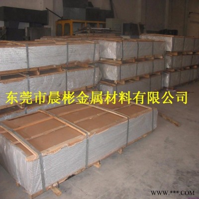 晨彬德國(guó)**進(jìn)口Al99.7H重熔用鋁錠質(zhì)量保證 **