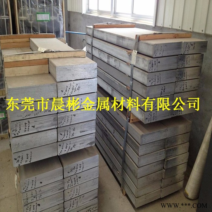 晨彬進口ADC1鑄造鋁合金現貨供應 ADC1耐腐蝕鋁錠質量可靠價格實惠