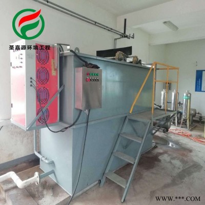 酸洗磷化廢水處理 電絮凝設(shè)備 電化學反應(yīng)器 電催化氧化
