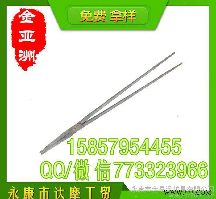 達摩大量鋁錠鉗 尖鉗 產(chǎn)品鉗化鋁化鋅