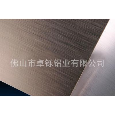 現貨 直紋拉絲 紫色氧化鋁板 質量保證 規格齊全 歡迎咨詢