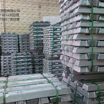 【超優(yōu)惠價(jià)】天津魯西**ADC12原鋁錠，全國到貨附帶材質(zhì)書