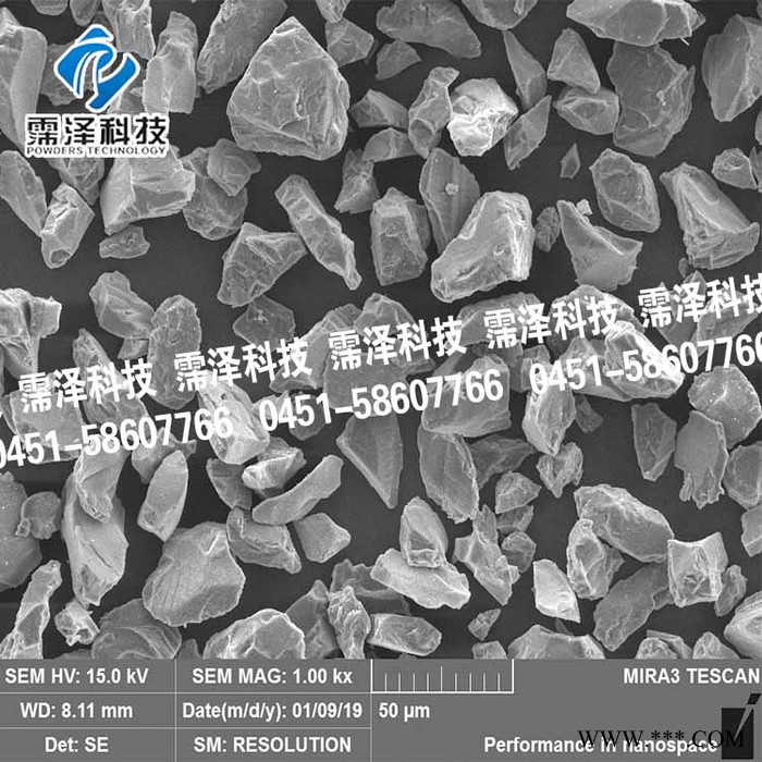 霈澤材料 **氧化鋁鈦AT13（樣品 支持檢驗）如有大批量需求請電話聯系 陶瓷氧化鋁鈦粉末