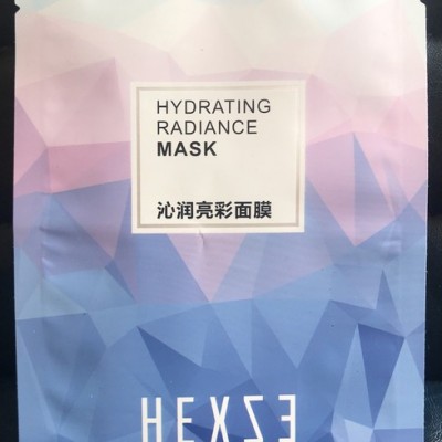 鋁箔袋、面膜袋、食品袋、真空袋、服裝袋、快遞袋、