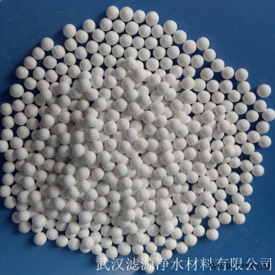 供應武漢濾源活性氧化鋁，除氟干燥劑 活性氧化鋁瓷球 干燥劑 吸附劑 催化劑