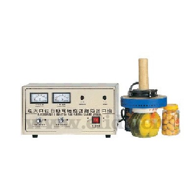 深圳依利達ELD-600手持式鋁箔封口機超大口徑液體電磁感應封口機自動打包機、PET塑鋼帶打包機、免扣鋼帶打包機、氣動鋼