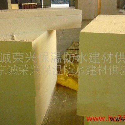 供應(yīng)雙面鋁箔復(fù)合酚醛風(fēng)管