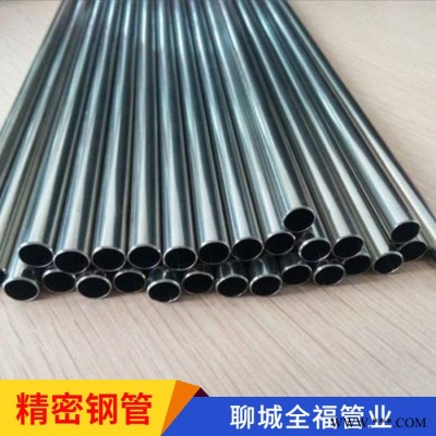 全福 酸洗磷化管 精密退火磷化管 外徑28mm、46mm等專用類管材