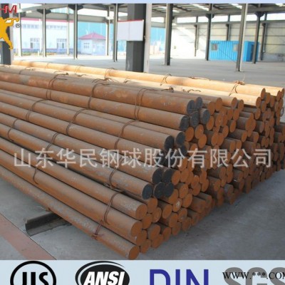 氧化鋁研磨專用鋼棒 高性價(jià)比 **售后 可定制