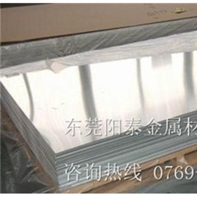 現貨5052氧化鋁板,5052O態鋁板,拉伸鋁板,保證氧化效果