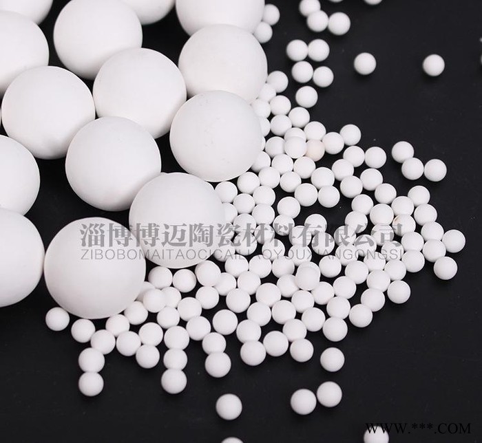 淄博氧化鋁球石 陶瓷球 研磨球 耐磨 耐腐蝕 球磨專用