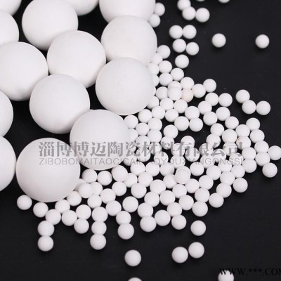 淄博氧化鋁球石 陶瓷球 研磨球 耐磨 耐腐蝕 球磨專用