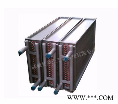 鼎正DZNFJ 空調配件親水鋁箔表冷器空調配件表冷器廠家定制加工