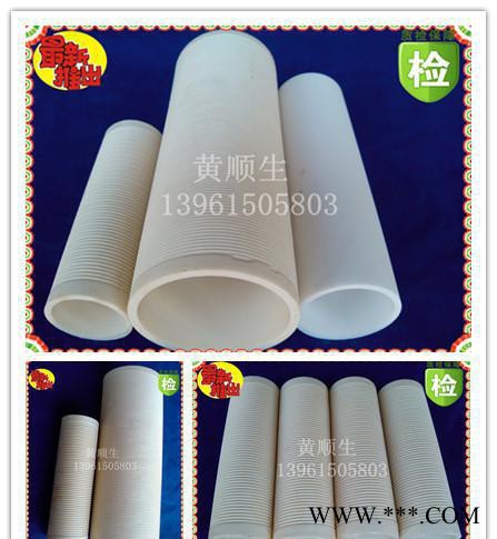【臥龍?zhí)沾伞侩娖魈沾?氧化鋁陶瓷刀 電爐盤(pán)