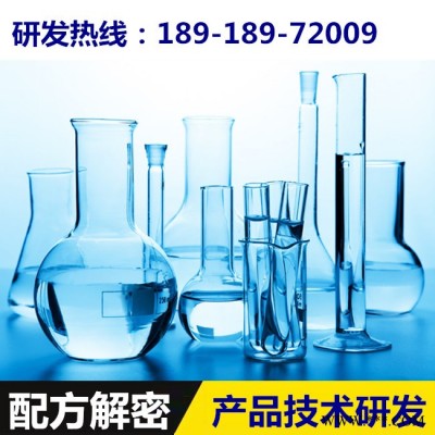 拉拔磷化劑 磷化表調(diào)劑產(chǎn)品開發(fā)成分分析