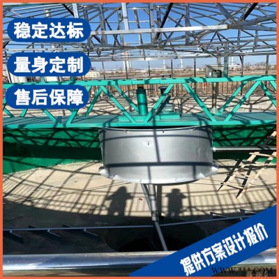 鎮江攪拌機污水處理設備 酸洗磷化污水處理設備 售后保障