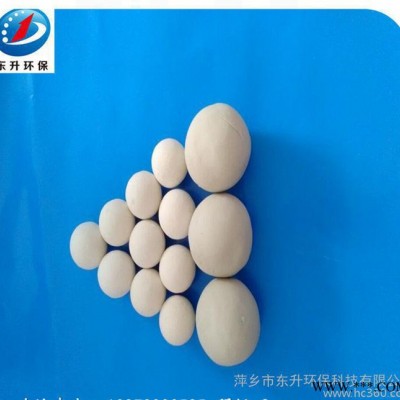 萍鄉**惰性氧化鋁瓷球、開孔瓷球等**支撐劑、保護劑