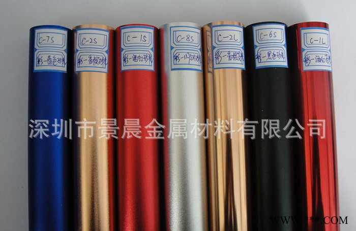 深圳銷售6063氧化鋁管 精密6063無縫鋁管 彩色6063