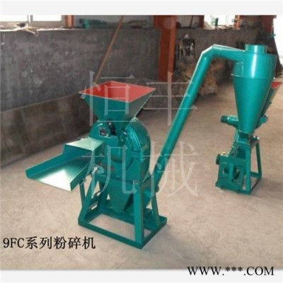 加厚鑄鐵齒盤粉碎機 細度高鋁箔打粉機 南京企業用細粉機