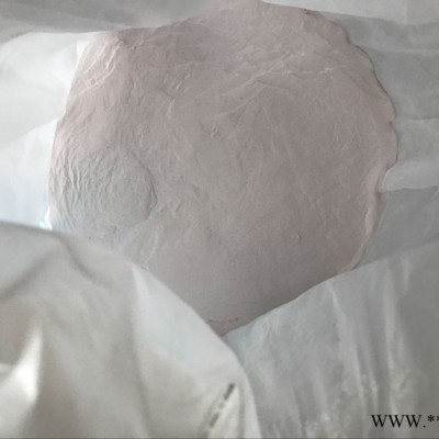 三湘化工磷化級工業級碳酸錳貿易商定做