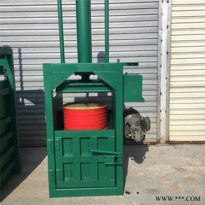 半自動廢紙打包機 紙質雜料壓塊機 廢鋁箔液壓打塊機型號