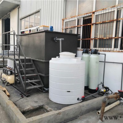 江陰酸洗廢水處理設備  酸洗廢水處理設備  酸洗磷化廢水處理設備