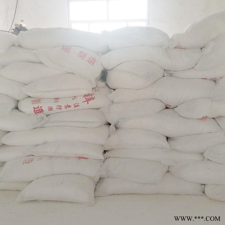 間接法氧化鋅廠家 橡膠磷化液用氧化鋅添加劑