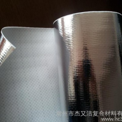供應(yīng)鋁泊編織布,銀膜蛇皮布,錫箔蛇皮布,錫鉑編織布,鋁膜編織布,鋁箔編織布,鍍鋁膜編織布