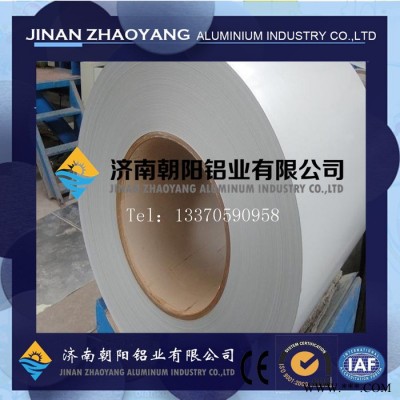 0.25-0.95mm 涂層鋁卷的價(jià)格  平整性彩涂鋁卷 裝飾性涂層鋁皮 聚酯涂層鋁卷的耐久性好嗎