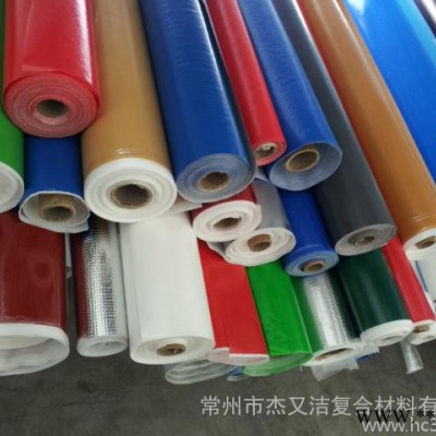 供應(yīng)鋁箔水刺布,鍍鋁膜水刺布,鋁鉑水刺布,銀膜水刺布,鋁膜水刺布,鋁泊水刺布