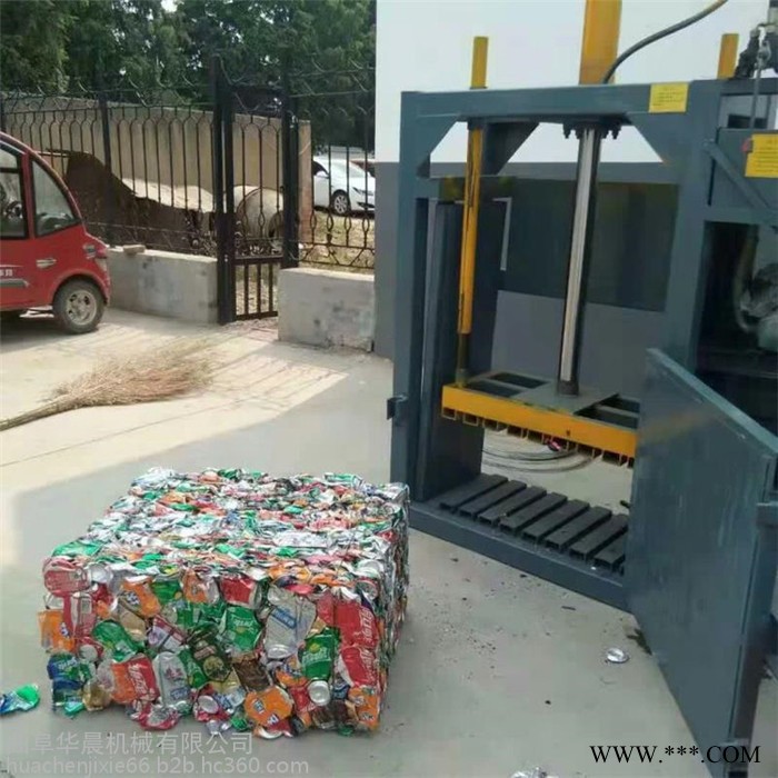 鋁箔液壓壓塊機 華晨廢紙箱打包機 HC-DBJ立式液壓打包機