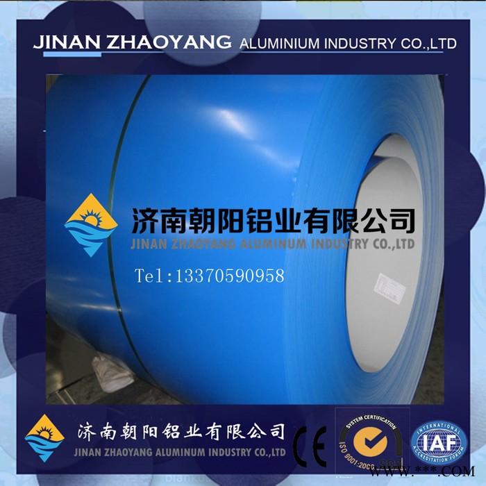 0.45mm 0.55mm 0.65mm 白色涂層鋁卷 藍(lán)色覆膜鋁皮 超耐候性 耐沖擊性 朝陽鋁卷
