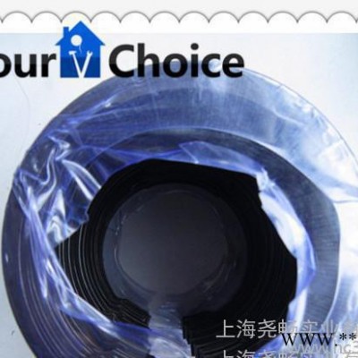 DIN472 孔用擋圈 磷化黑 108x4