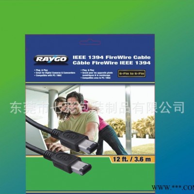 鋁箔復合袋,哈爾濱鋁箔袋,哈爾濱【鋁箔袋】鋁箔復合袋|鋁箔復合