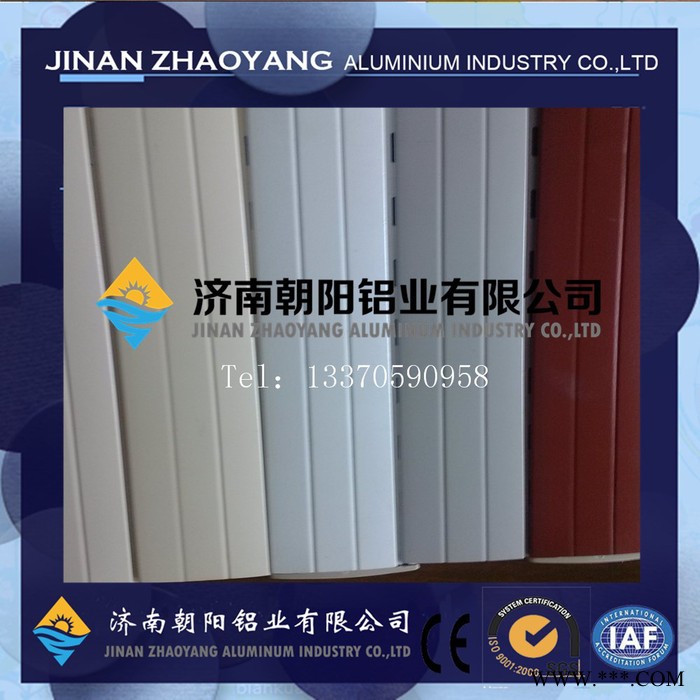 庫存現(xiàn)貨供應(yīng)0.65-1.85mm彩涂鋁卷鋁皮 預(yù)滾涂層鋁帶的的價(jià)格 朝陽鋁卷