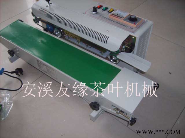 友緣連續(xù)封口機(jī)塑料薄膜封口機(jī) 食品包裝機(jī)械 小型塑料袋鋁箔封口機(jī)