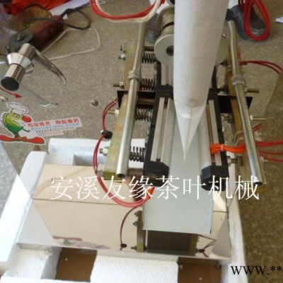 全自動(dòng)袋泡茶包裝機(jī) 過濾紙鋁箔袋泡包裝封口機(jī) 自動(dòng)稱重包裝設(shè)備