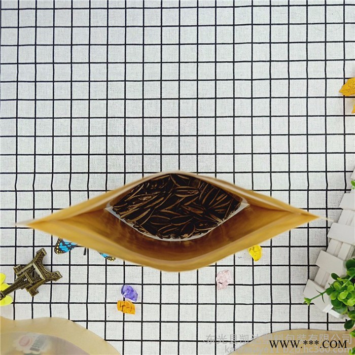 凱達 五谷雜糧包裝袋 高品質現貨多多 通用牛皮紙自立自封開窗包裝袋   真空袋 鋁箔袋 通用雜糧包裝袋**