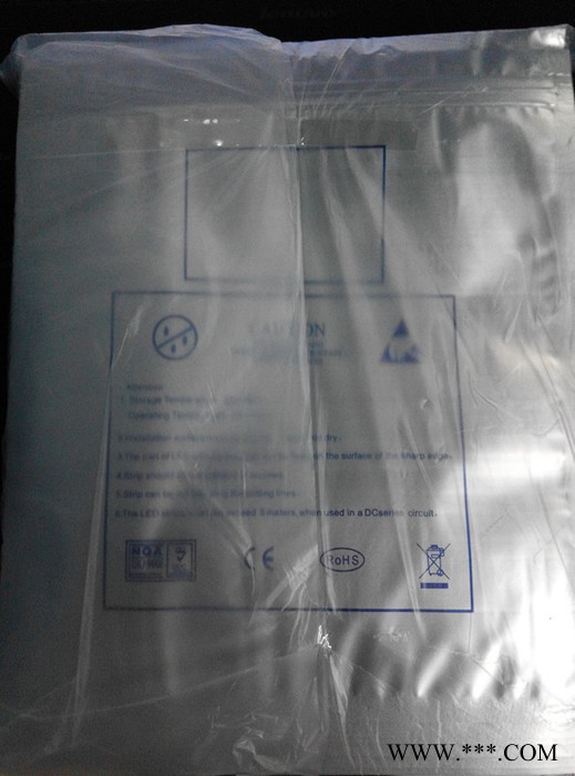 質高 鋁箔袋不帶骨22*25厘米 有印刷 IC托盤袋可抽真空