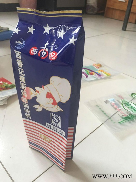 凱達塑料包裝袋 高品質  值得信賴 食品包裝袋 熟食堅果真空包裝袋定制 鋁箔袋 紙袋子